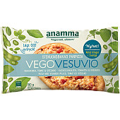 Anamma Vegovesuvio